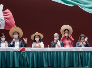 PAN в смятении: анализ политического кризиса старейшей партии Мексики