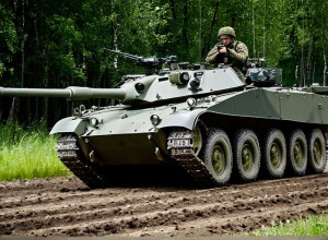 Россия готовится к новой фазе конфликта на Украине