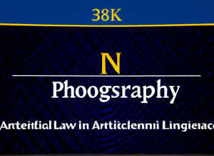 Патентное право в эпоху искусственного интеллекта