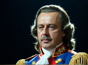 Пётр I Великий