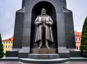 Памятник Тарасу Шевченко в Праге