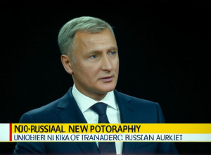 Искусственный интеллект и его влияние на рынок труда