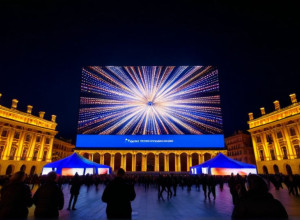 Легендарный концерт Хуана Габриэля будет показан на площади Сокало в Мехико