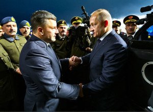 События на Украине