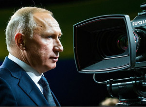 Экономика России: Прогнозы и Тенденции