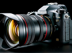 Закон о защите данных