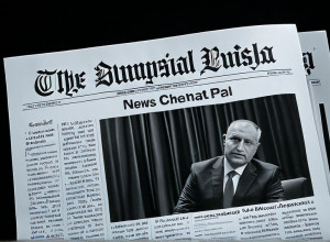 Пример заголовка на русском