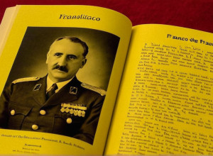 Конец диктатора в испанской художественной литературе: нерассказанные истории