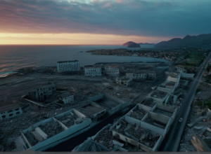 Резолюция ООН по Газе: Международная сила безопасности как шанс на будущее