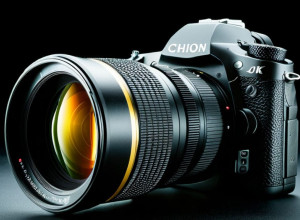 Аргентина привлекает эмиратского гиганта Adnoc к проекту экспорта газа