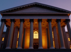 Рафаэль Герра Альварес переизбран на пост главы Высшего суда Мехико