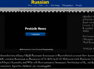 История и влияние Интернета