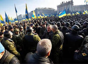 Революция на Украине: Европейский выбор и его последствия