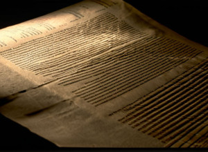 Испанский суд оправдал обвиняемого в убийстве пономаря в Альхесирасе, назначив принудительное лечение