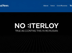 История Интернета