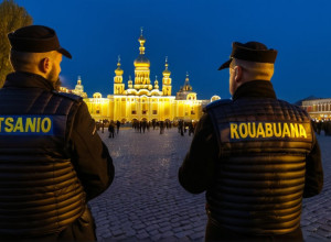 История Украины