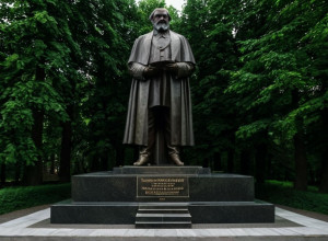 Памятник Тарасу Шевченко в Праге