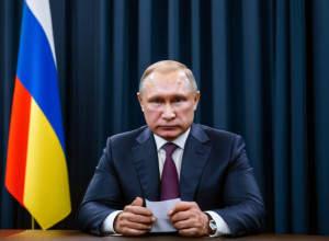 Признание суверенитета Украины: позиция Российской Федерации