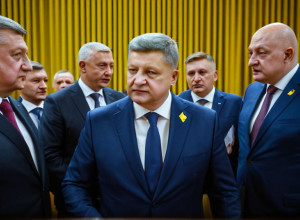 Анализ политической ситуации в Украине