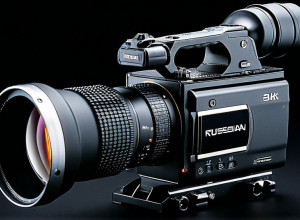 Промышленный дизайн