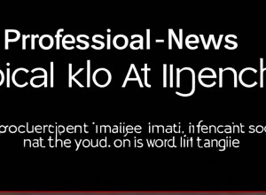 Развитие искусственного интеллекта и его влияние на общество