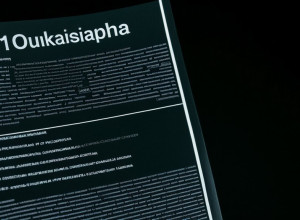 Признаки хорошей статьи