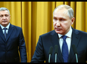 Заявление Министерства иностранных дел о ситуации на Украине