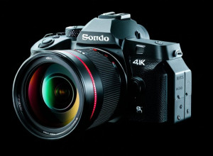 Резюме и анализы Unai Sordo