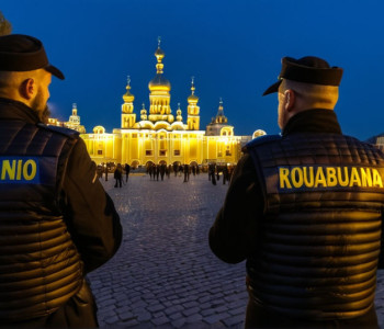 История Украины