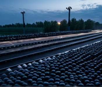 События на Украине