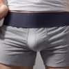 Гарантия комфорта на весь день: 6 ультракомфортных мужских трусов с высоким рейтингом на Amazon