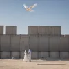 ЕС пересмотрит соглашение с Израилем из-за ситуации с правами человека: чего ждать?