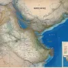 Глава МИД стран Европы и исламского мира соберутся в Мадриде для обсуждения ситуации в Газе