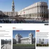 Аюсо: Мадрид – земля радости и свободы от коммунизма