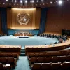 Саммит ООН в Севилье: Лидеры 150 стран обсуждают финансирование развития