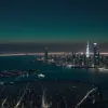Мексика готовится к ЧМ-2026: Города сияют, стартует обратный отсчет