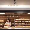 Ричард Харт, партнер Рене Редзепи, открывает пекарню в Мехико: новый взгляд на хлеб
