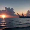 Мексика разместила облигации на $12 млрд для поддержки Pemex