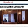 Vox оштрафована в третий раз: Суд вынес решение по делу о незаконном финансировании партии
