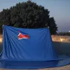 Евросоюз рассматривает приостановку соглашения с Израилем из-за ситуации в Газе
