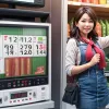 Бонолото: Результаты тиража за 28 июля – как проверить выигрыш