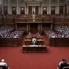 Налоговая реформа Петро под угрозой: Конгресс против изменений