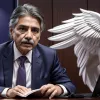 Пенья Ньето отрицает получение взяток при покупке Pegasus: скандал вокруг экс-президента Мексики