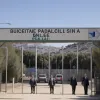 Мэры Вифлеема и Рамаллы осудили запрет Израиля на въезд мэру Барселоны