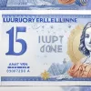 Евромиллионы: Разыгрывается джекпот в 40 миллионов евро