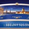 Евромиллионы: Разыгрывается джекпот в 30 миллионов евро в пятницу!
